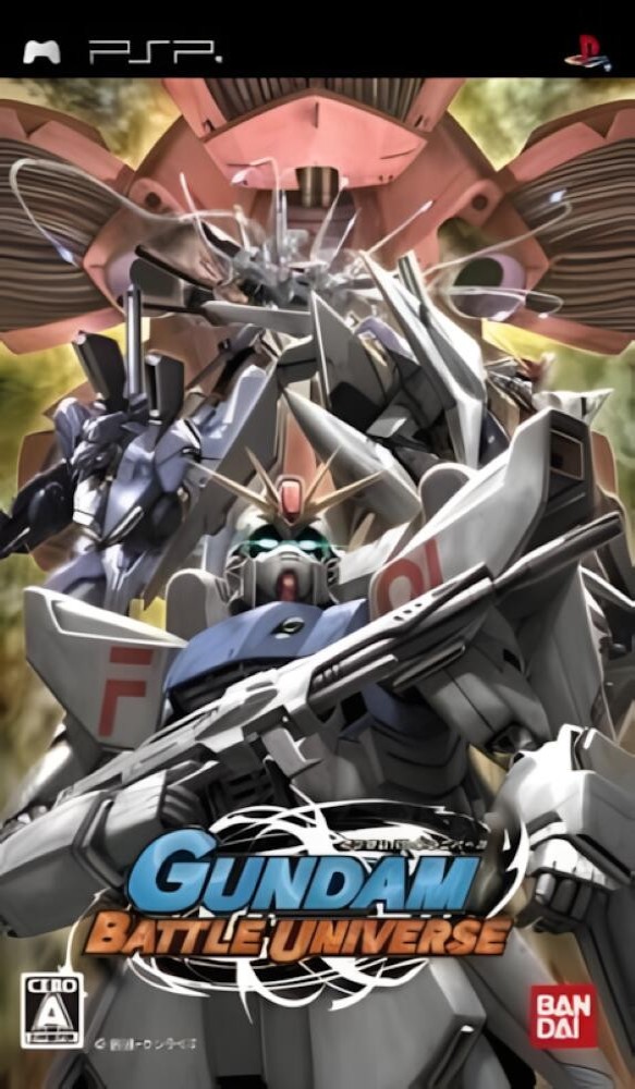 Gundam Battle Universe [JP]